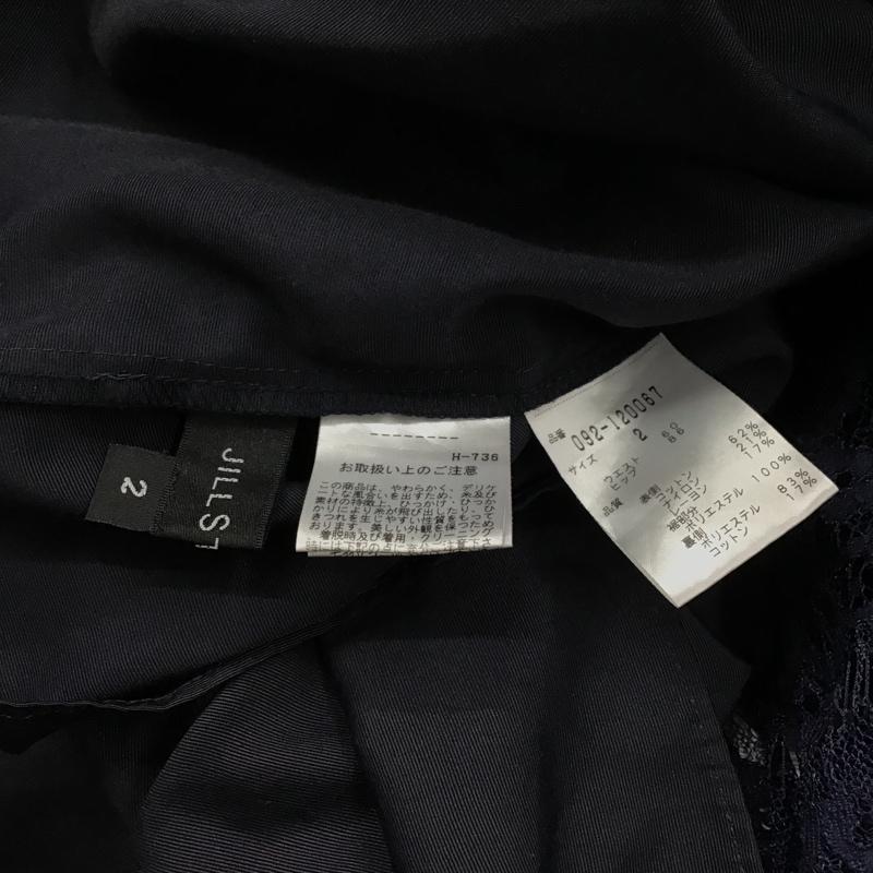 ジルスチュアート JILLSTUART スカート ひざ丈スカート 092-120067 リバーシブル 2 レース柄 紺 / ネイビー /  レディース USED 古着 中古 10093113