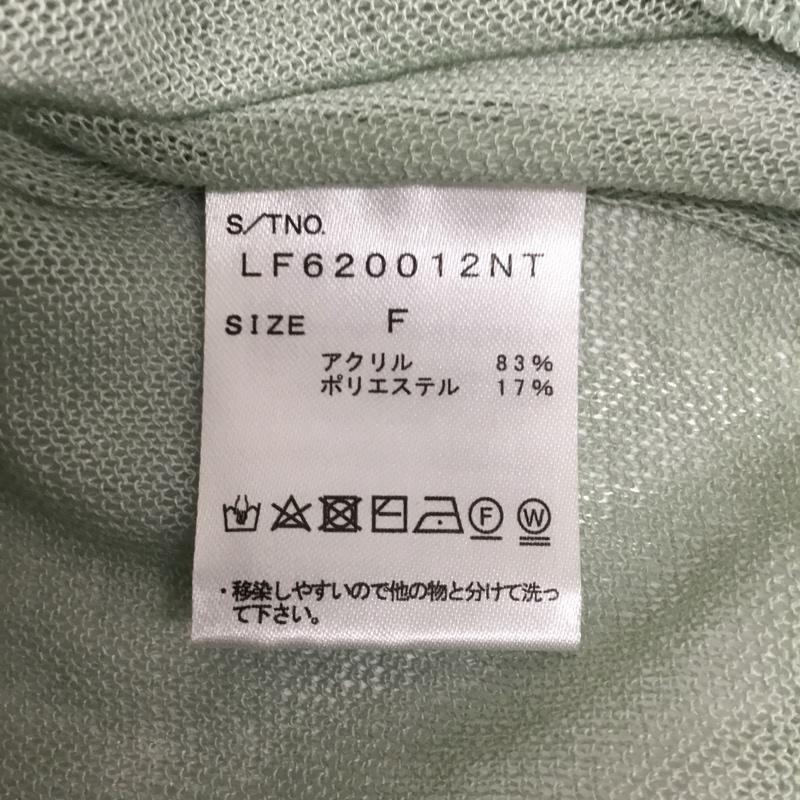 ローリーズファーム LOWRYS FARM カットソー 長袖 FREE 無地 薄緑 / ライトグリーン /  レディース USED 古着 中古 10093400