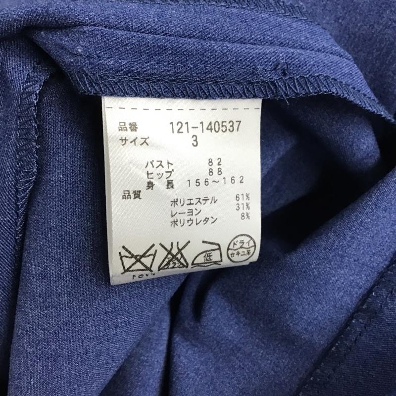 プロポーションボディドレッシング PROPORTION BODY DRESSING ワンピース ひざ丈スカート 3 無地 水色 / ライトブルー /  レディース USED 古着 中古 10093652