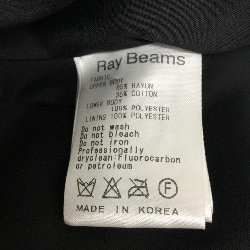 レイビームス Ray BEAMS ワンピース ひざ丈スカート 6326-0152-4509 プリーツスカート 無地 水色 / ライトブルー / X 黒 / ブラック /  レディース USED 古着 中古 10093837