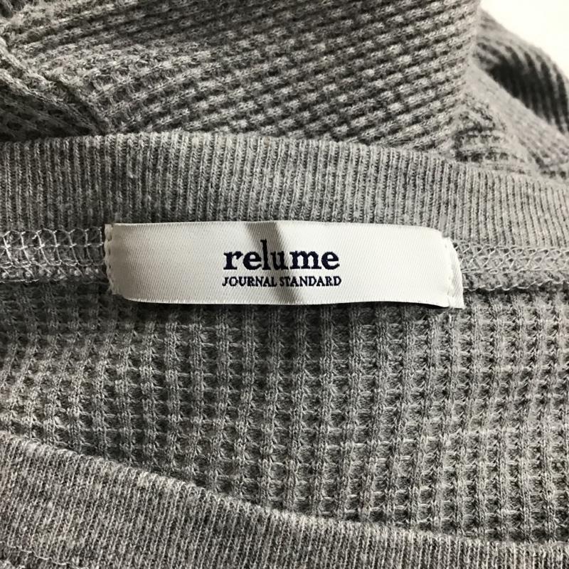 レリュームジャーナルスタンダード relume Journal Standard カットソー 長袖 19-070-432-3000-1-0 ワッフル FREE 無地 灰 / グレー /  レディース USED 古着 中古 10093883