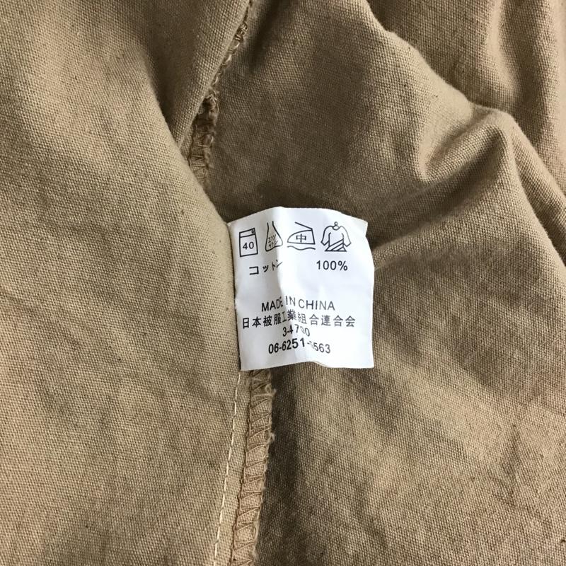 古着 USED ワンピース ロングスカート 長袖ロングワンピース バックスリットワンピース フレアスカート M 無地 ベージュ / ベージュ /  レディース USED 古着 中古 10093946