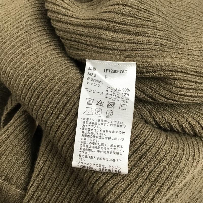 ローリーズファーム LOWRYS FARM ワンピース ロングスカート キャミソールワンピース ノースリーブワンピース ロングワンピース ニットワンピース FREE 無地 茶 / ブラウン /  レディース USED 古着 中古 10093948