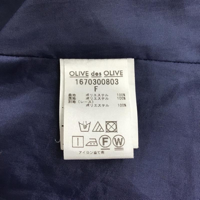 オリーブデオリーブ OLIVE des OLIVE ワンピース ロングスカート 長袖ロングワンピース 花柄ワンピース 総柄 切り替えワンピース フレアロングスカート FREE 総柄 X 花柄 マルチカラー / マルチカラー /  レディース USED 古着 中古 10093952