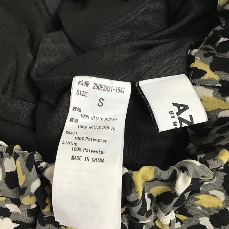 アズールバイマウジー AZUL BY MOUSSY スカート ロングスカート 250ESA31-154I LEOPARDPATTERNNARROWSKIRT ロングスカート フレアスカート S ヒョウ柄・レオパード柄 マルチカラー / マルチカラー /  レディース USED 古着 中古 10093985