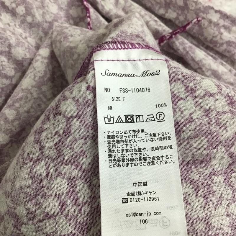 サマンサモスモス Samansa Mos2 ワンピース ロングスカート FSS-1104076 花柄カシュクールワンピース 半袖ロング前開ワンピース FREE 総柄 X 花柄 白 / ホワイト / X 紫 / パープル /  レディース USED 古着 中古 10094013