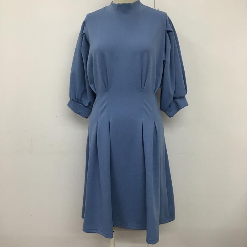スライ SLY ワンピース ひざ丈スカート 030FAA83-2720 TUCK PUFF S／L FLARE ワンピース 2 無地 水色 / ライトブルー /  レディース USED 古着 中古 10094213