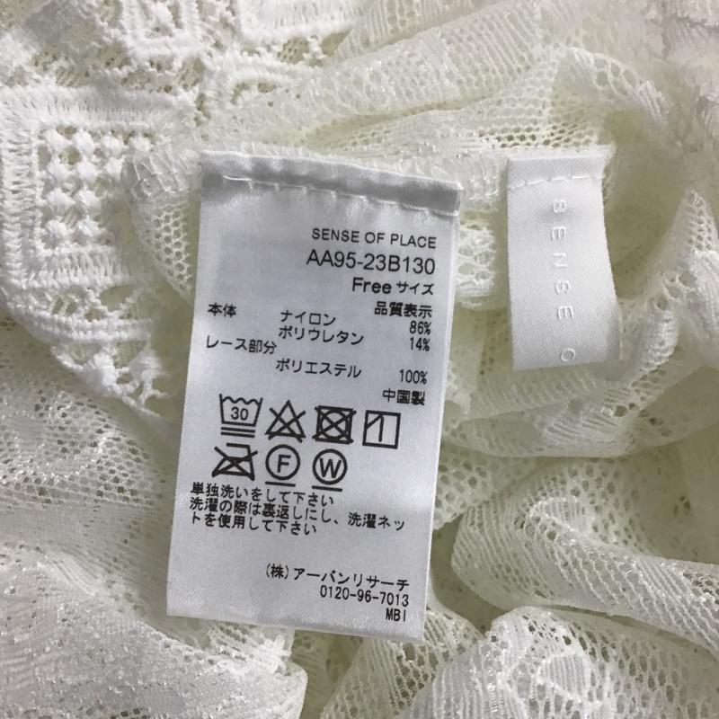 センスオブプレイスバイアーバンリサーチ SENSE OF PLACE by URBAN RESEARCH シャツ、ブラウス 半袖 AA95-23B130 総レースブラウス FREE  白 / ホワイト /  レディース USED 古着 中古 10094310