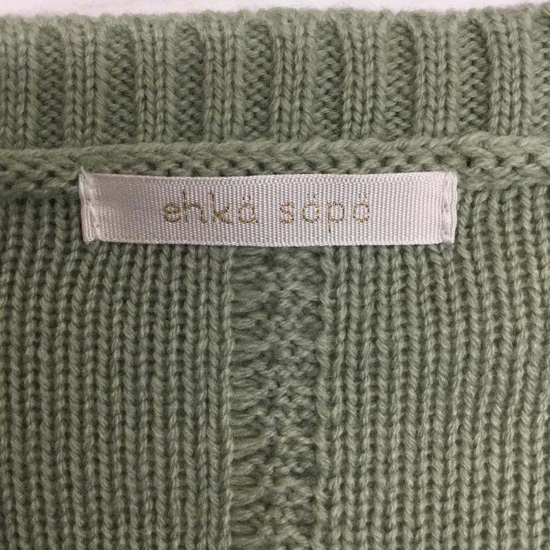 エヘカソポ ehka sopo カーディガン 長袖 1608036 透かし編み M  薄緑 / ライトグリーン /  レディース USED 古着 中古 10094595