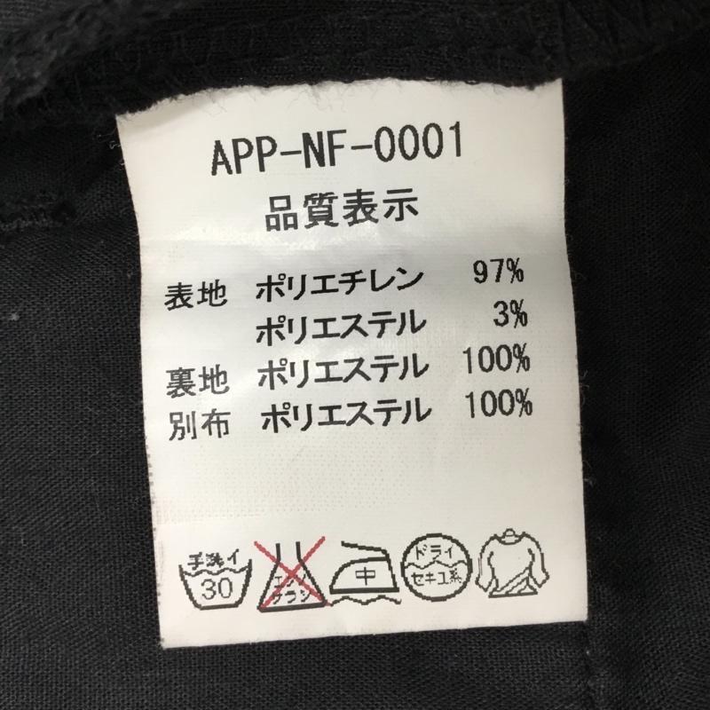 アトモス atmos パンツ スラックス APP-NF-0001 S 無地 黒 / ブラック /  メンズ USED 古着 中古 10094952