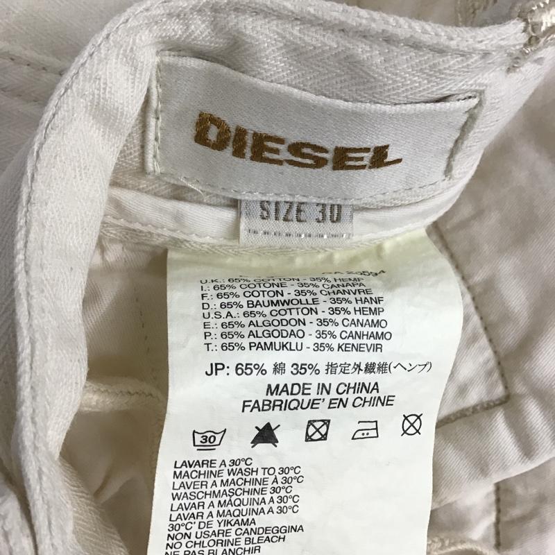 ディーゼル DIESEL パンツ ショートパンツ ロールアップ 30 プリント アイボリー / アイボリー /  メンズ USED 古着 中古 10094968