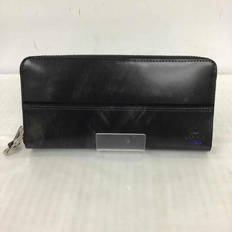 ランバンオンブルー LANVIN en Bleu 財布 長財布 553605 ラウンドファスナー 牛革 箱有 ロゴ、文字 黒 / ブラック /  メンズ USED 古着 中古 10095042