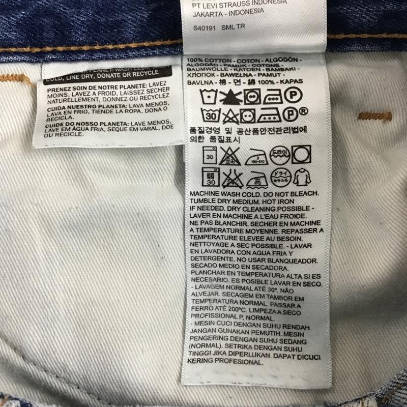 リーバイス Levi's パンツ デニム、ジーンズ デニムパンツ ストレートパンツ ダメージジーンズ 加工 リメイク 28インチ 無地 インディゴ / インディゴ /  メンズ USED 古着 中古 10095079