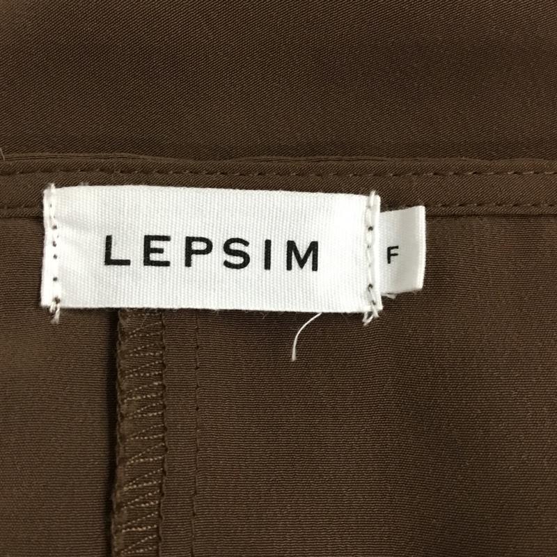 レプシィム LEPSIM ワンピース ロングスカート FREE 無地 茶 / ブラウン /  レディース USED 古着 中古 10095461