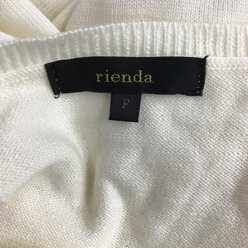 リエンダ rienda ニット、セーター 長袖 110BSA70-1240 ドットチュールSLV TOP FREE 無地 白 / ホワイト /  レディース USED 古着 中古 10095507