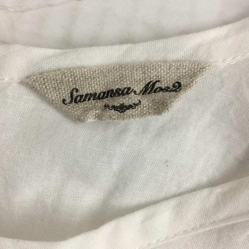 サマンサモスモス Samansa Mos2 カットソー 半袖 1709401 リネン混後ろリボンブラウス FREE 無地 白 / ホワイト /  レディース USED 古着 中古 10095578