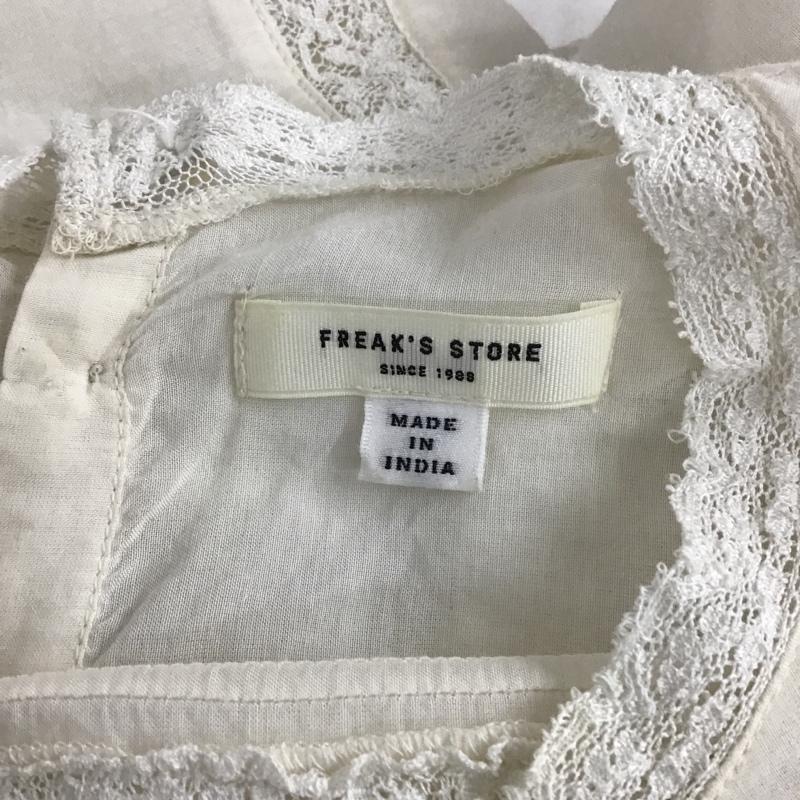 フリークスストア FREAK'S STORE カットソー 長袖 181-3002 レース FREE レース柄 アイボリー / アイボリー /  レディース USED 古着 中古 10095633