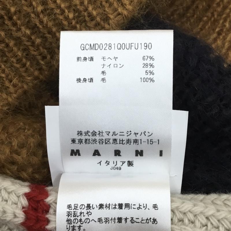 マルニ MARNI ニット、セーター 長袖 GCMD0281Q0UFU190 38 ボーダー柄 マルチカラー / マルチカラー /  レディース USED 古着 中古 10095652