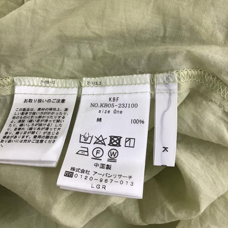 ケービーエフ KBF カットソー 半袖 KB05-23J100 ドロストギャザーブラウス 半袖カットソー 半袖ブラウス FREE 無地 緑 / グリーン /  レディース USED 古着 中古 10095756