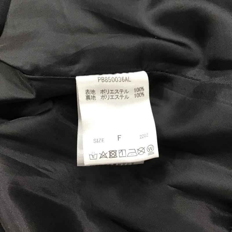アリシアページボーイ alicia PAGEBOY スカート ロングスカート PB850036AL フロントボタン FREE 花柄 マルチカラー / マルチカラー /  レディース USED 古着 中古 10095801