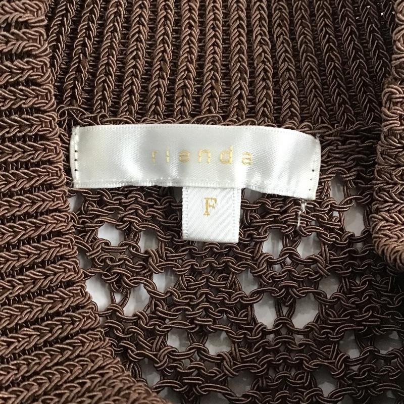 リエンダ rienda ニット、セーター 半袖 110DS670-1530 ボーダークロシェKnit TOP FREE 無地 茶 / ブラウン /  レディース USED 古着 中古 10096059