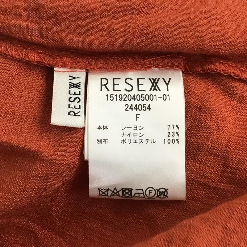 リゼクシー RESEXXY カットソー 長袖 151920405001-01 オフショルダーティアード FREE 無地 橙 / オレンジ /  レディース USED 古着 中古 10096061