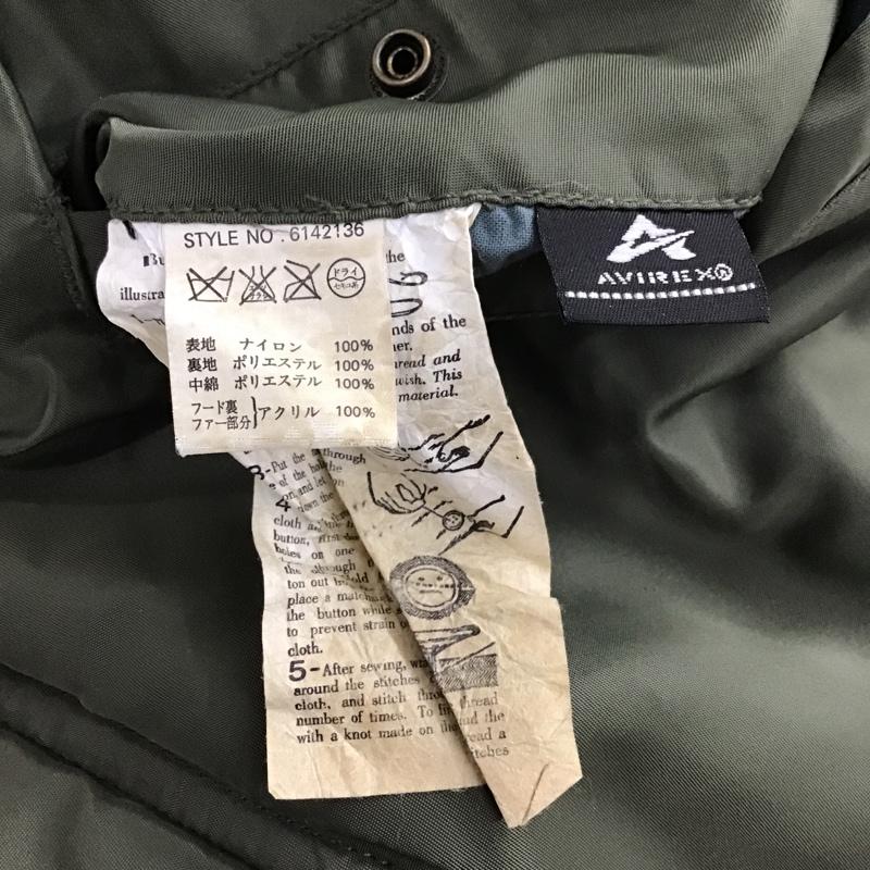 アヴィレックス AVIREX ジャケット、上着 フライトジャケット 290438 ファー付き ミリタリー 6142136 M 無地 カーキ / カーキ /  メンズ USED 古着 中古 10096122