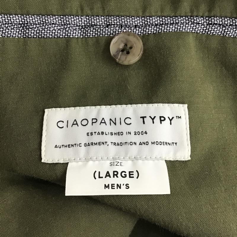 チャオパニックティピー CIAOPANIC TYPY ジャケット、上着 ジャケット、ブレザー TP17B0076220100 テーラード L 無地 カーキ / カーキ /  メンズ USED 古着 中古 10096124