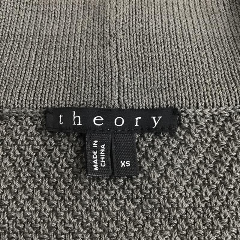 セオリー theory カーディガン 長袖 02-4203000 Vネック コットン XS 無地 灰 / グレー /  メンズ USED 古着 中古 10096126