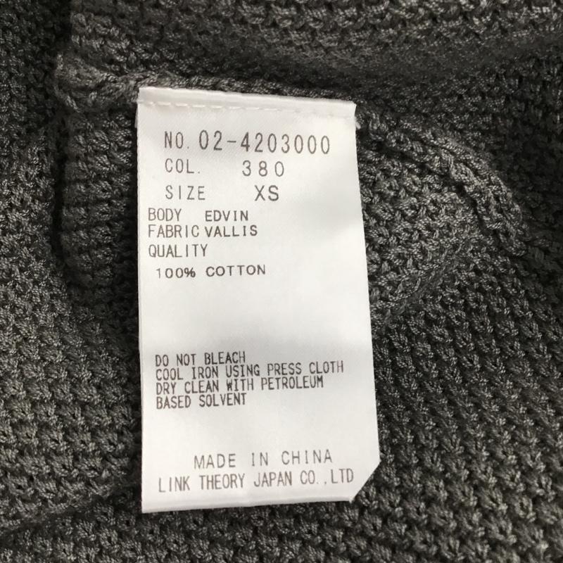 セオリー theory カーディガン 長袖 02-4203000 Vネック コットン XS 無地 灰 / グレー /  メンズ USED 古着 中古 10096126