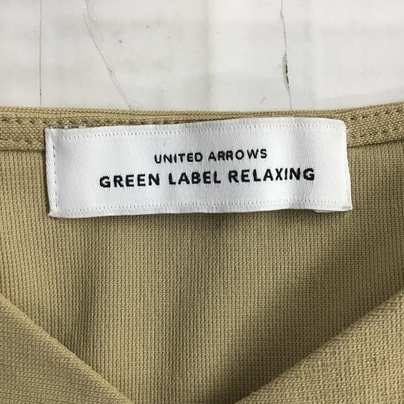 グリーンレーベルリラクシング green label relaxing カットソー 半袖 3517-299-1632 ノースリーブ 無地 ベージュ / ベージュ /  レディース USED 古着 中古 10096157