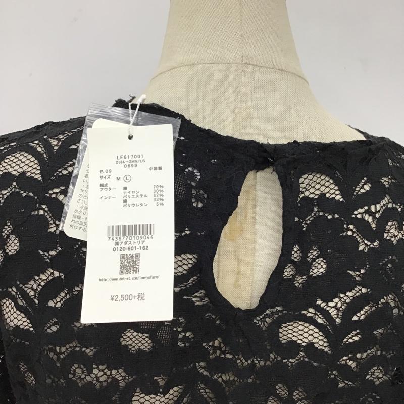 ローリーズファーム LOWRYS FARM カットソー 長袖 レース長袖カットソー 花柄 長袖カットソー シースルーカットソー L 無地 黒 / ブラック /  レディース USED 古着 中古 10096328