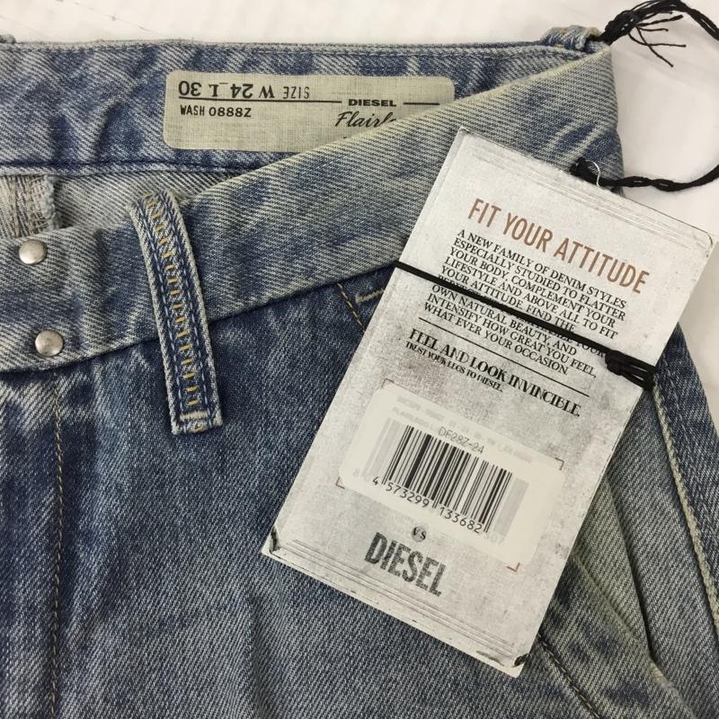 ディーゼル DIESEL パンツ デニム、ジーンズ FLAIRLEGG 0888Z ワイドパンツ W24L30 無地 水色 / ライトブルー /  レディース USED 古着 中古 10096335