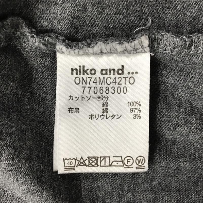 ニコアンド nico and カットソー 長袖 長袖カットソー クルーネックカットソー ロングスリーブカットソー ビックシルエットカットソー 4 無地 灰 / グレー /  メンズ USED 古着 中古 10096629