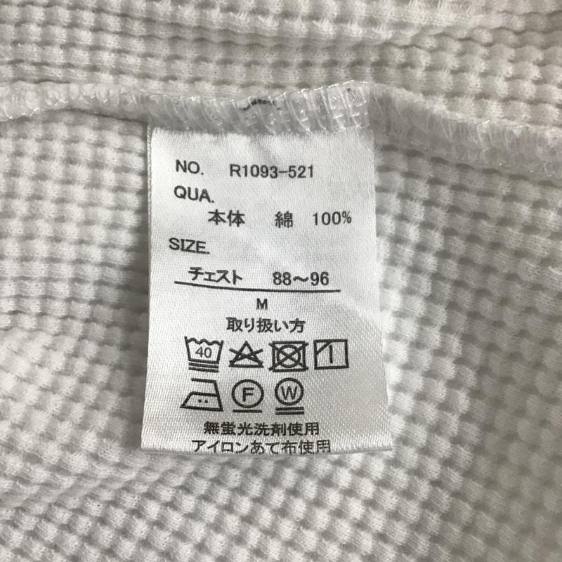 ディスカス DISCUS カットソー 長袖 R1093-521 無地ワッフルロングスリーブTシャツ 長袖カットソー クルーネックカットソー M 無地 白 / ホワイト /  メンズ USED 古着 中古 10096634