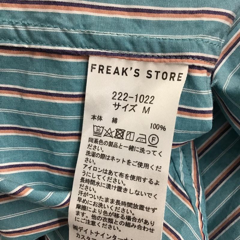 フリークスストア FREAK'S STORE シャツ、ブラウス 半袖 222-1022 半袖シャツ ストライプシャツ カラーシャツ M ストライプ マルチカラー / マルチカラー /  メンズ USED 古着 中古 10096638