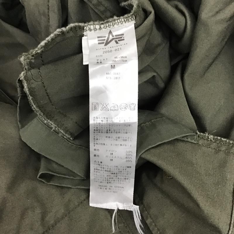 アルファインダストリー Alpha Industries ジャケット、上着 ジャケット、ブレザー 8415-01-099-7839 ミリタリージャケット ジップアップジャケット アウター M 無地 カーキ / カーキ /  メンズ USED 古着 中古 10096653