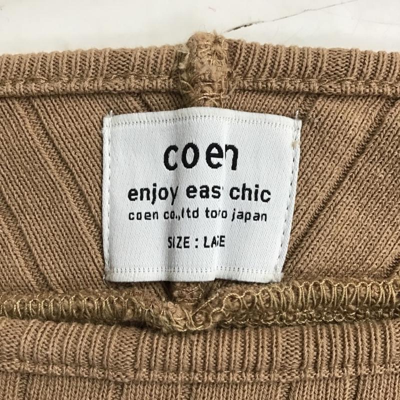 コーエン coen カットソー 長袖 7620-624-0302 USAコットン裏毛チェーンロゴ刺繍ボートネックプルオーバー L ロゴ、文字 ベージュ / ベージュ /  レディース USED 古着 中古 10096811