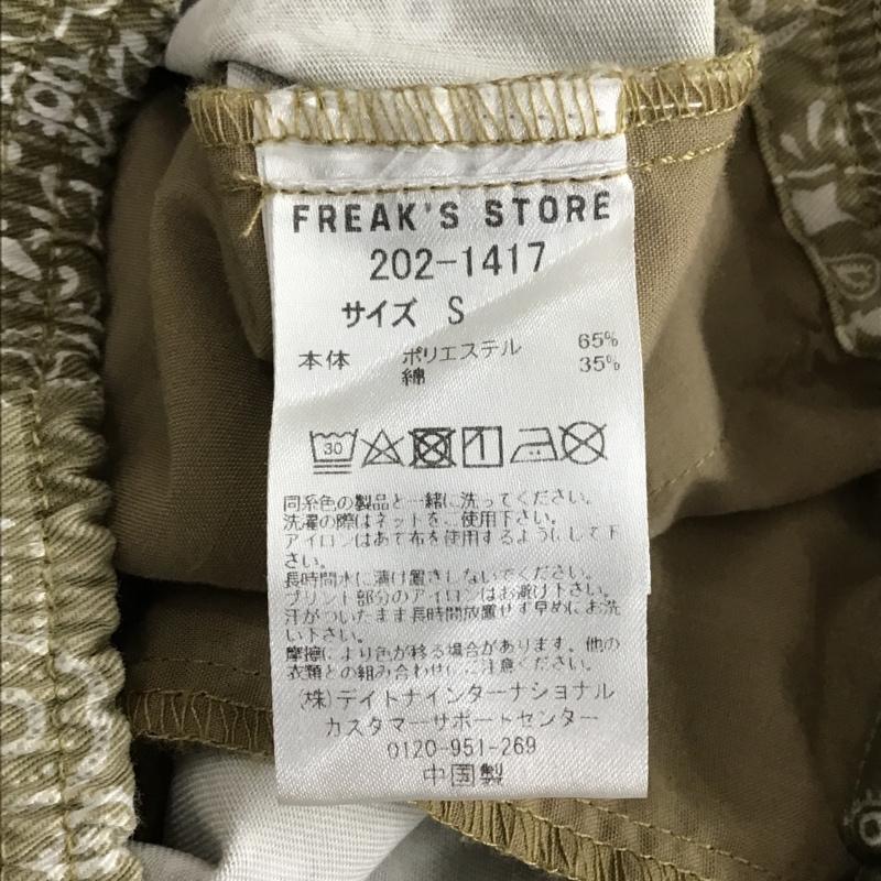 フリークスストア FREAK'S STORE パンツ ショートパンツ ハーフパンツ ショートパンツ カジュアルパンツ バンダナ柄パンツ S バンダナ柄 茶 / ブラウン /  メンズ USED 古着 中古 10096986