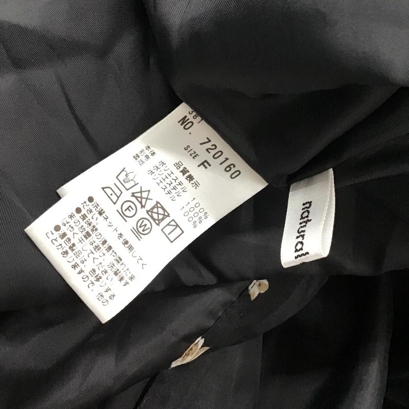 ナチュラルクチュール natural couture ワンピース ロングスカート FREE 総柄 マルチカラー / マルチカラー /  レディース USED 古着 中古 10097204