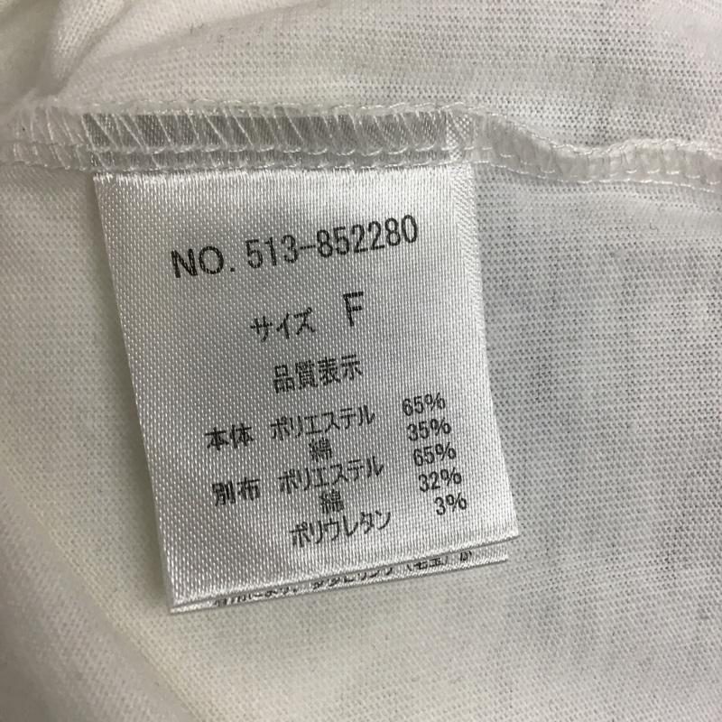 レイカズン Ray Cassin カットソー 半袖 513-852280 透かし柄ビスチェ ゆるＴシャツセット タグ付き FREE 無地 白 / ホワイト / X 灰 / グレー /  レディース USED 古着 中古 10097219