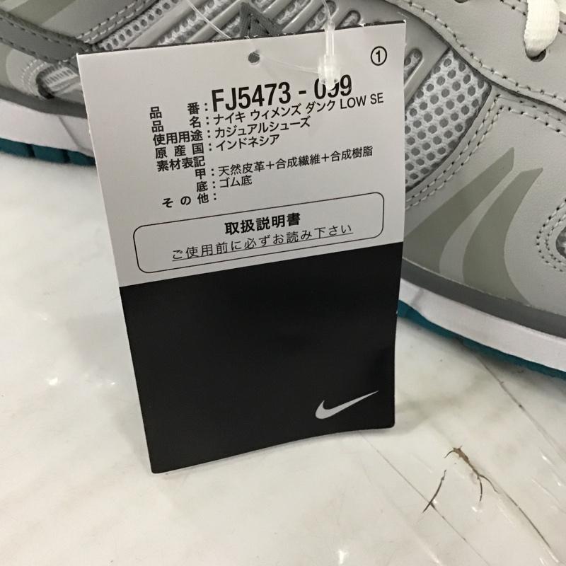 ナイキ NIKE スニーカー スニーカー FJ5473-099 W DUNK LOW SE 28cm 28.0cm ロゴ、文字 灰 / グレー / X 白 / ホワイト / X 緑 / グリーン /  メンズ USED 古着 中古 10097246