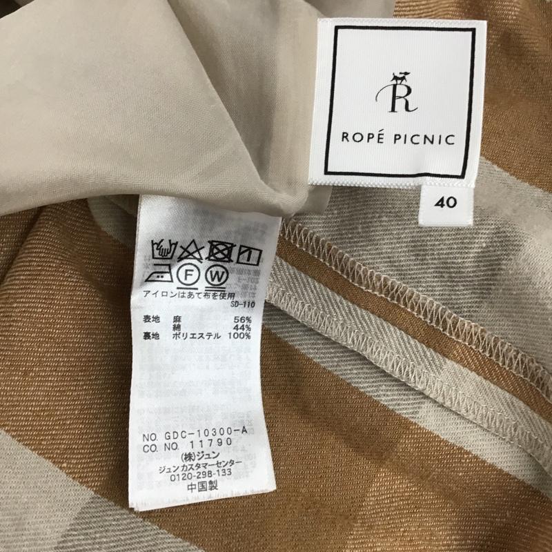 ロペピクニック ROPE' PICNIC スカート ロングスカート GDC-10300-A リネン混ビッグチェックアイラインスカート 40 チェック ベージュ / ベージュ / X キャメル / キャメル /  レディース USED 古着 中古 10097291