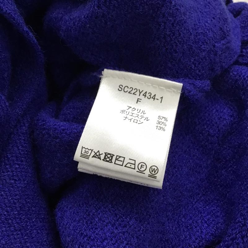 スタディオクリップ studio CLIP ワンピース ひざ丈スカート SC22Y434-1 サイドスリット FREE 無地 青 / ブルー /  レディース USED 古着 中古 10097303