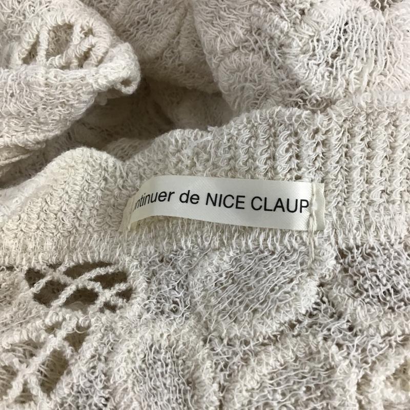 ナイスクラップ NICE CLAUP カーディガン 長袖 長袖カーディガン 長袖カットソー ニット リブニット 前ボタン 花柄 FREE 総柄 白 / ホワイト /  レディース USED 古着 中古 10097509