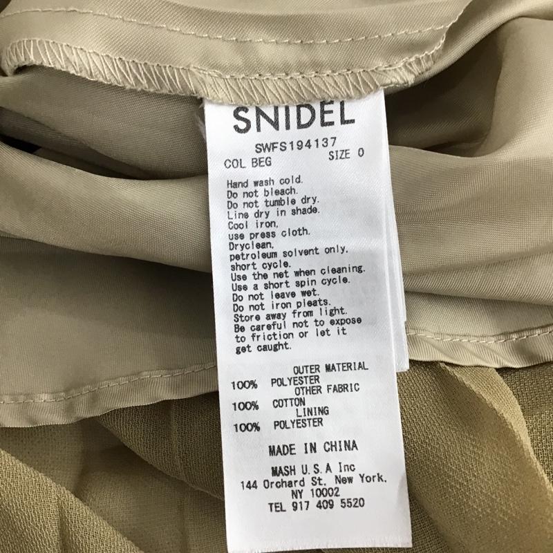 スナイデル SNIDEL スカート ロングスカート SWFS194137 ウエストスウィッチプリーツスカート ロングスカート プリーツスカート カジュアルスカート 0 無地 ベージュ / ベージュ /  レディース USED 古着 中古 10097516