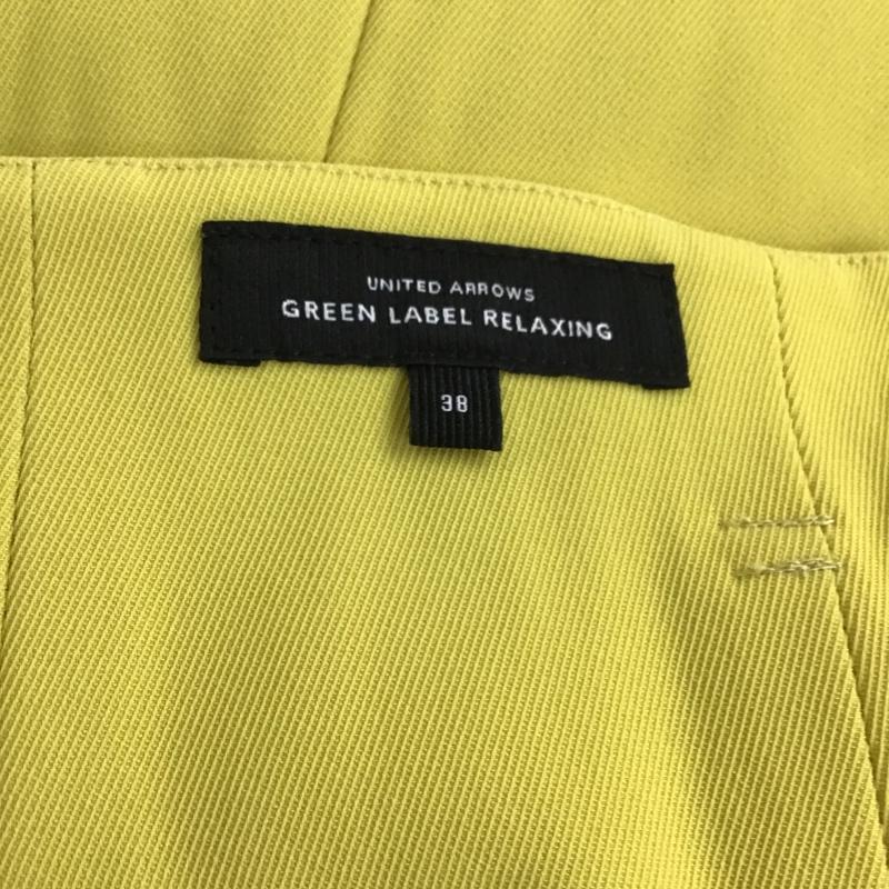 グリーンレーベルリラクシング green label relaxing スカート ひざ丈スカート 3624-199-1251 KF PVIS STRCカルゼ DTK スカート ベルト付き 38 無地 黄 / イエロー /  レディース USED 古着 中古 10097547