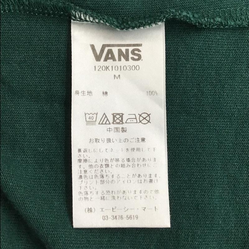 バンズ VANS Tシャツ 半袖 120K1010300 胸ポケット バックプリント M ロゴ、文字 緑 / グリーン /  メンズ USED 古着 中古 10097623