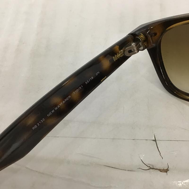 レイバン Ray-Ban めがね・サングラス サングラス RB2132 NEW WAYFARER 710-51 ロゴ、文字 茶 / ブラウン /  メンズ USED 古着 中古 10097648