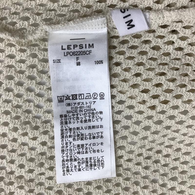レプシィム LEPSIM カットソー 七分袖 LPO62205CF メッシュ 2WAY 5分袖 プルオーバー FREE 無地 オフホワイト / オフホワイト /  レディース USED 古着 中古 10097669